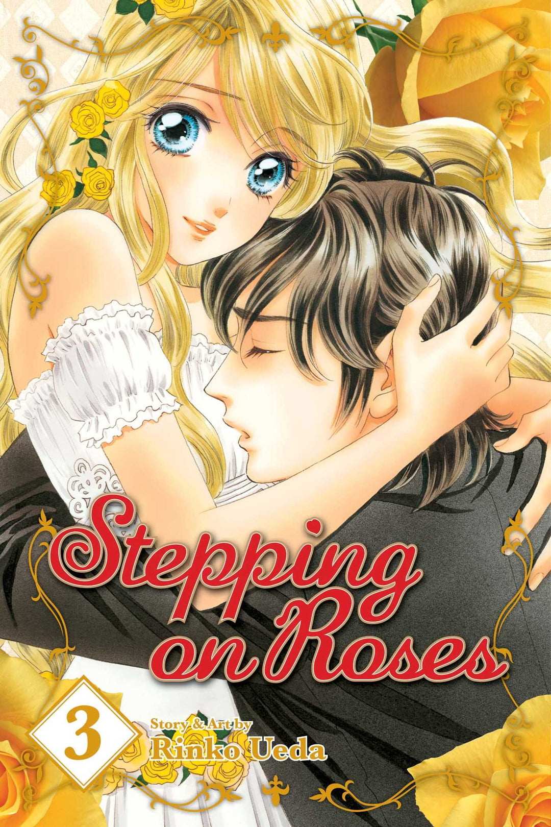 Stepping on Roses, Vol. 03