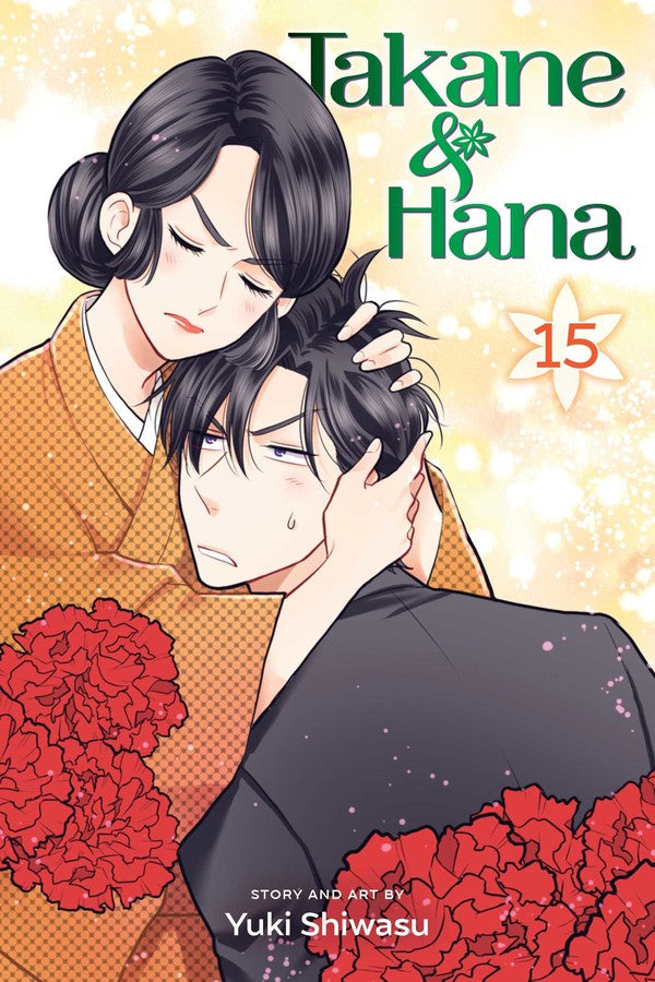 Takane & Hana, Vol. 15 - Manga Mate