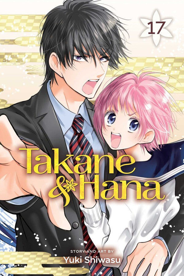 Takane & Hana, Vol. 17 - Manga Mate