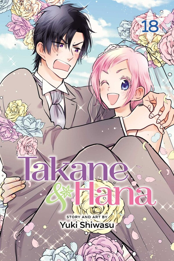 Takane & Hana, Vol. 18 (Limited Edition) - Manga Mate