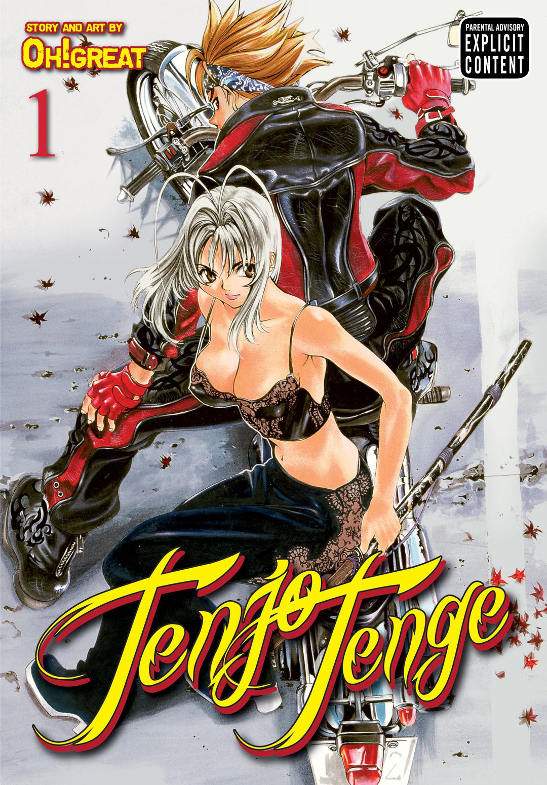 Tenjo Tenge (Full Contact Edition 2-in-1), Vol. 01