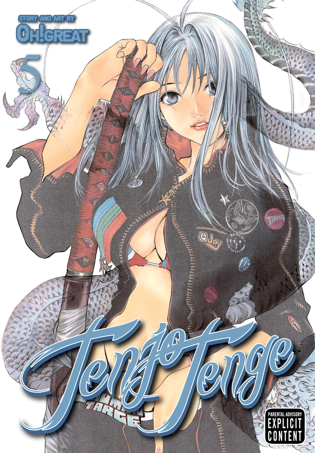 Tenjo Tenge (Full Contact Edition 2-in-1), Vol. 05