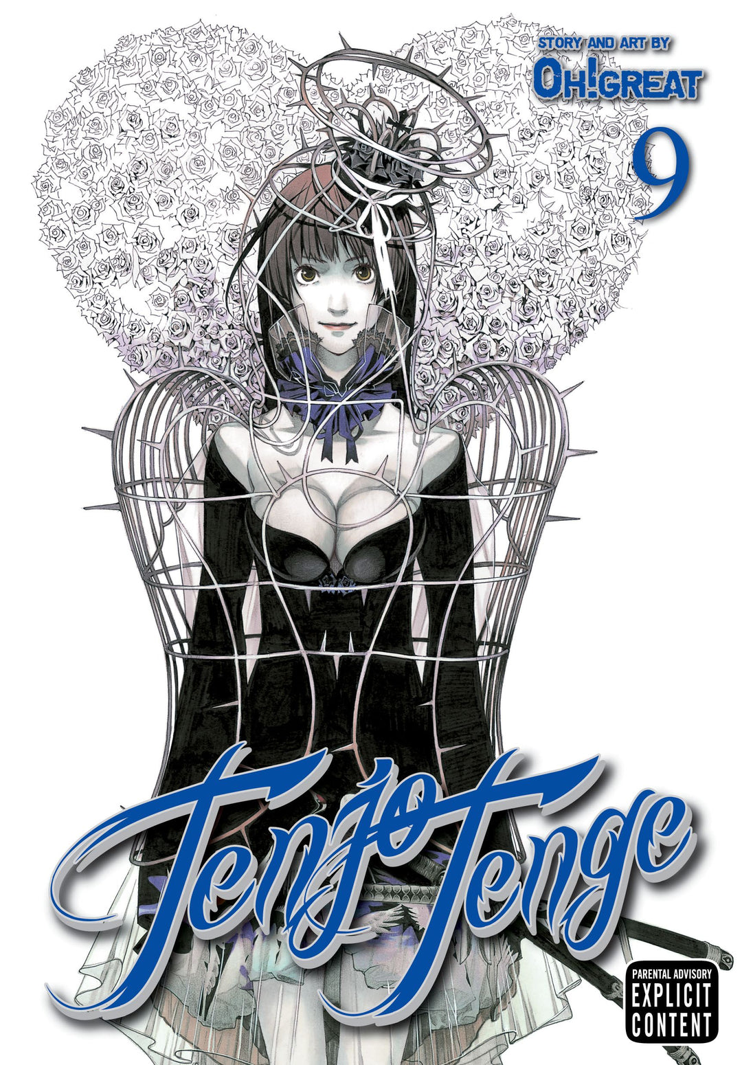 Tenjo Tenge (Full Contact Edition 2-in-1), Vol. 09