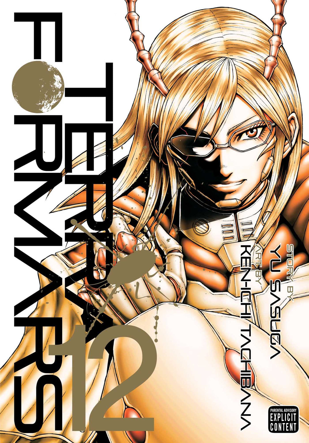 Terra Formars, Vol. 12 - Manga Mate