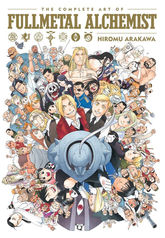 Complete Art of Fullmetal Alchemist - Manga Mate