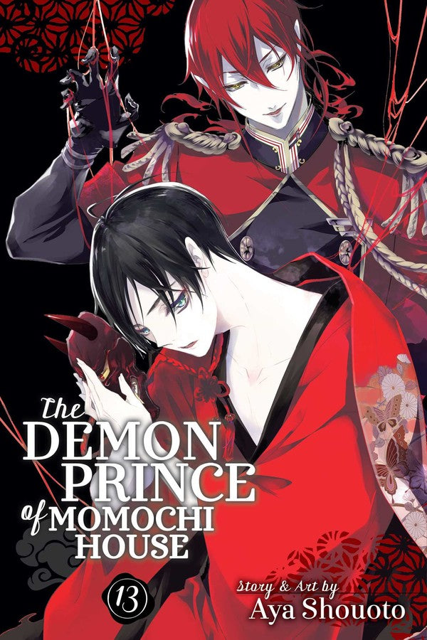 Demon Prince of Momochi House, Vol. 13 - Manga Mate