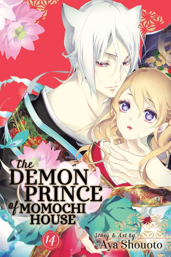 Demon Prince of Momochi House, Vol. 14 - Manga Mate