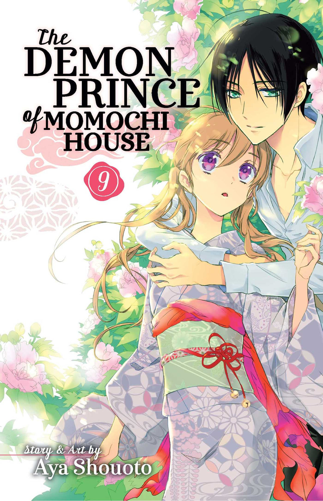 Demon Prince of Momochi House, Vol. 09 - Manga Mate