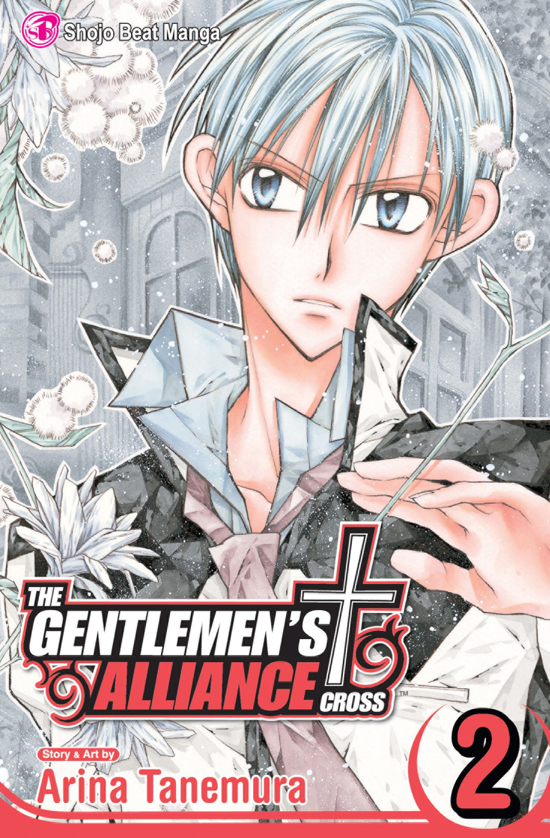 Gentlemen's Alliance +, Vol. 02