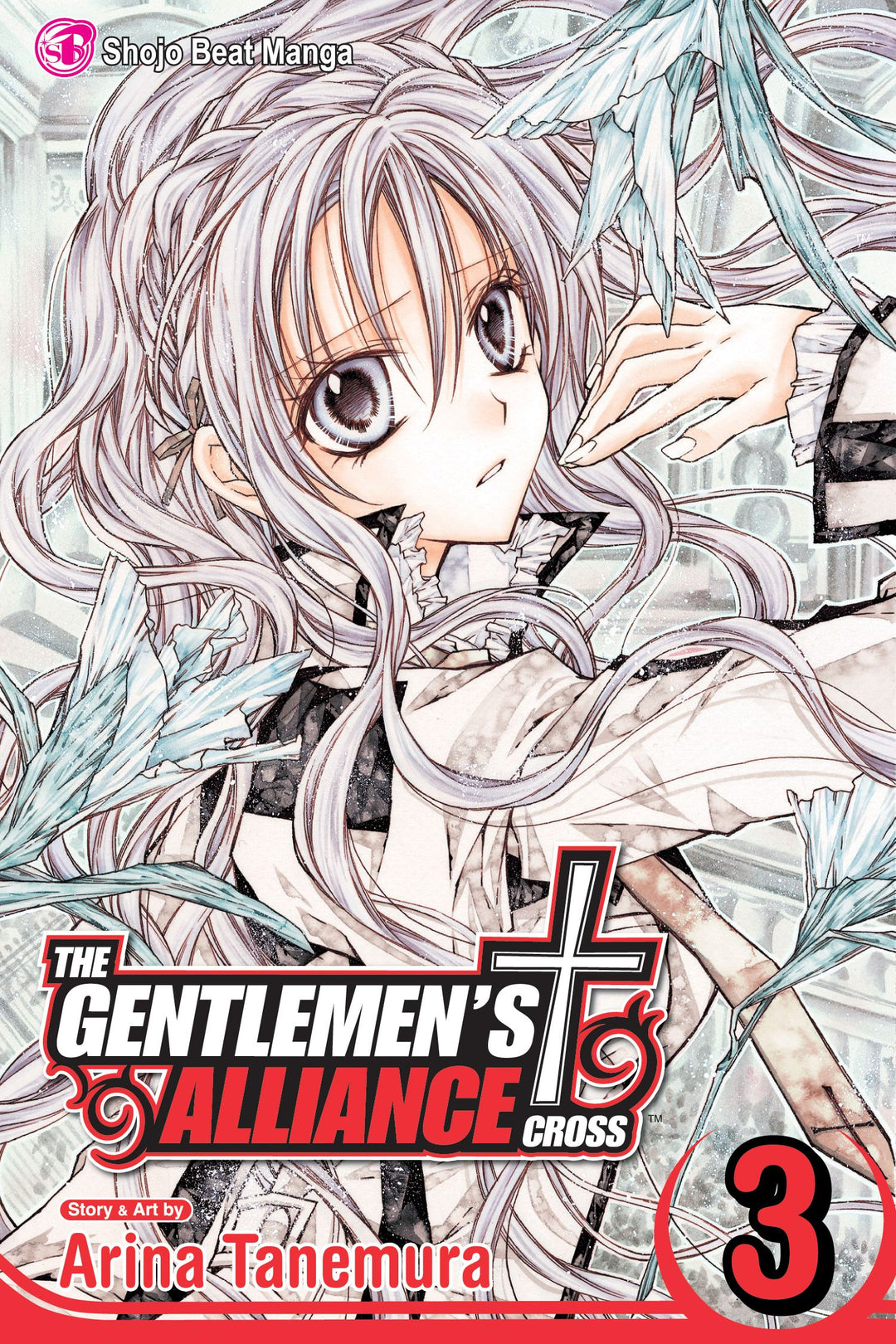 Gentlemen's Alliance +, Vol. 03