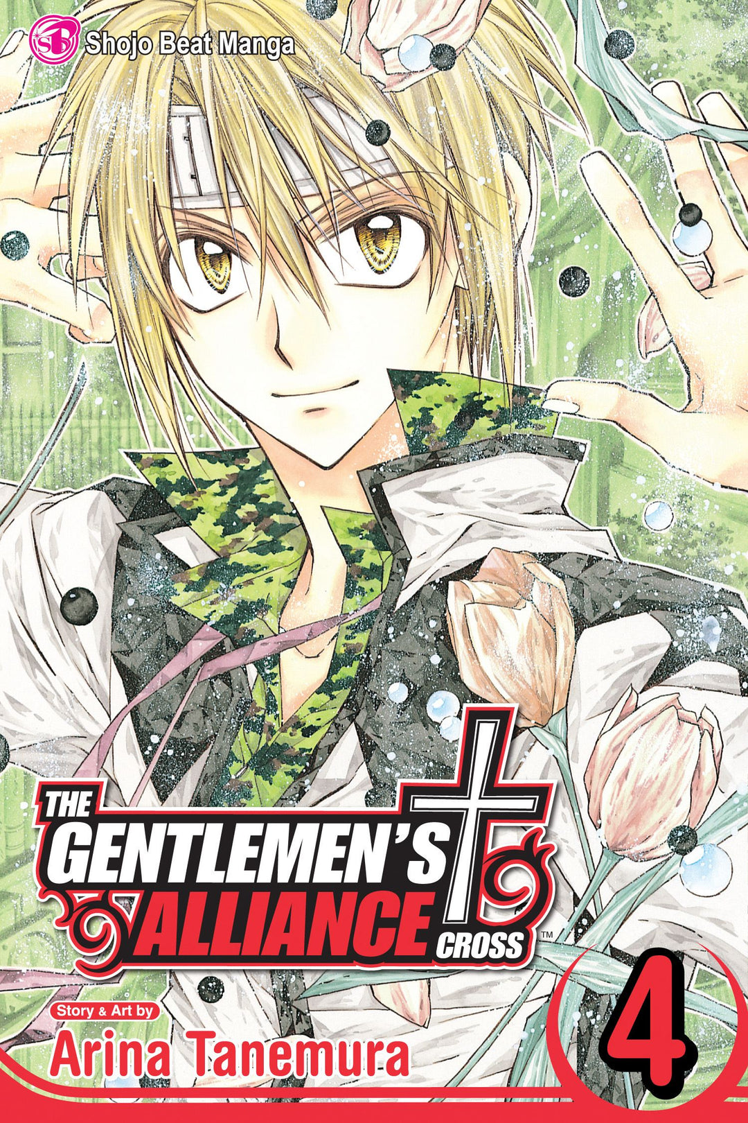 Gentlemen's Alliance +, Vol. 04