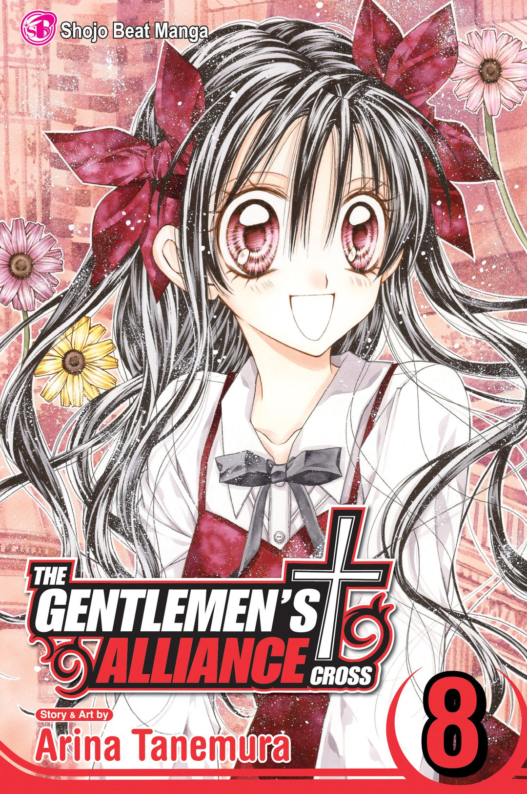 Gentlemen's Alliance +, Vol. 08