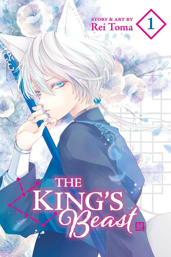 King's Beast, Vol. 01 - Manga Mate