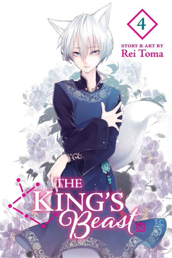 King's Beast, Vol. 04 - Manga Mate