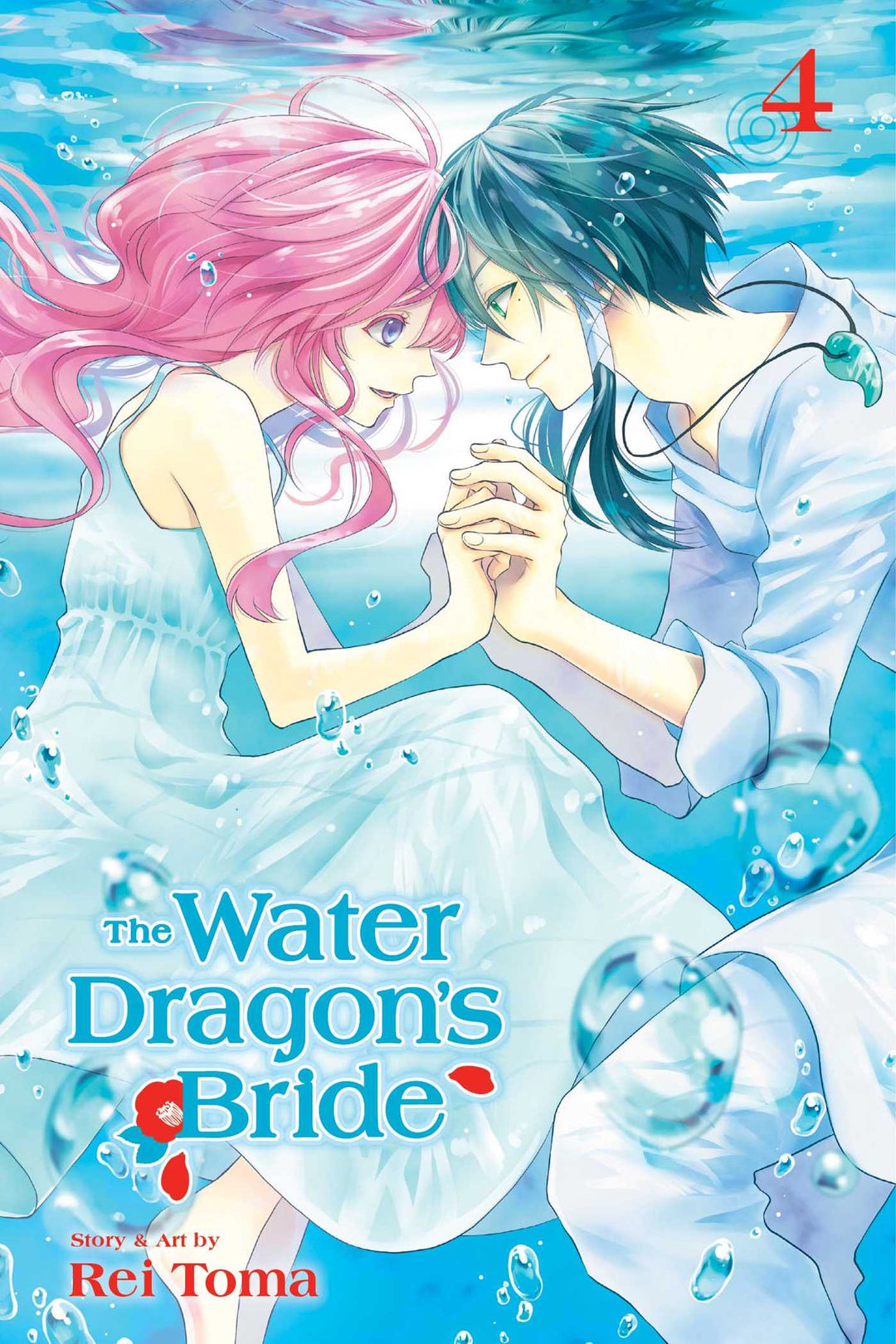 Water Dragon's Bride, Vol. 04 - Manga Mate