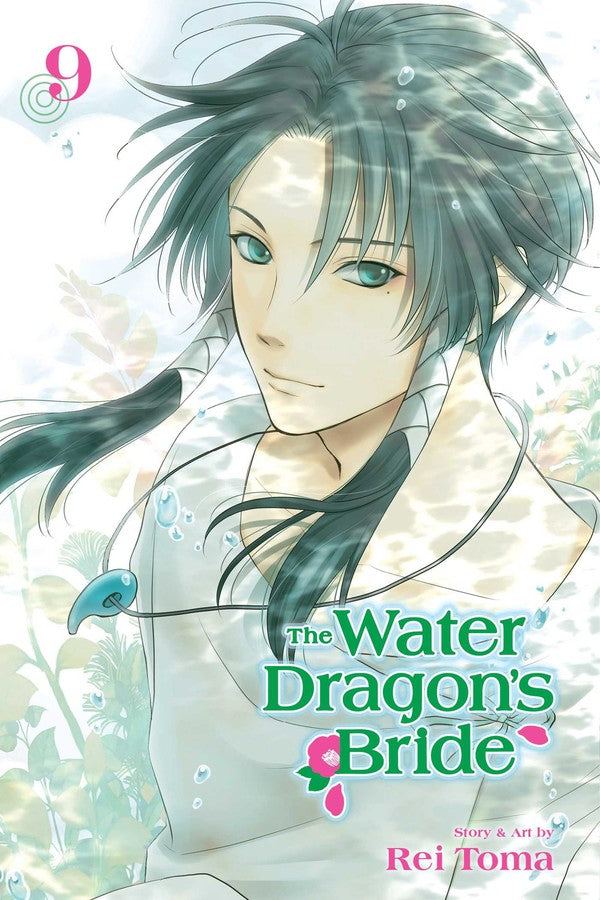 Water Dragon's Bride, Vol. 09 - Manga Mate
