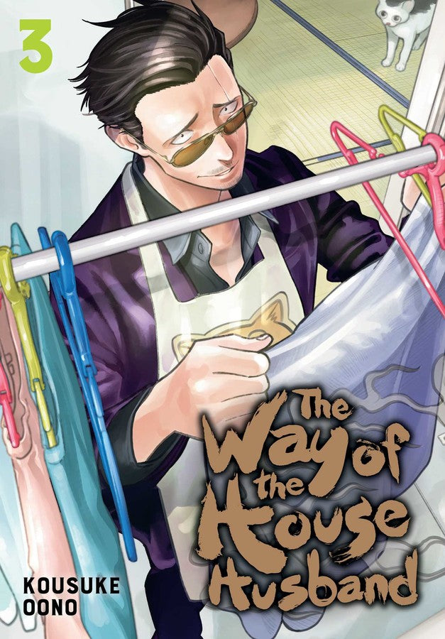 Way of the Househusband, Vol. 03 - Manga Mate
