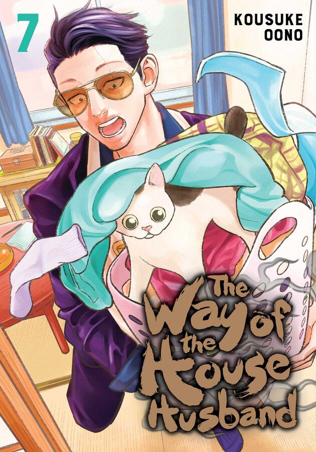 Way of the Househusband, Vol. 07