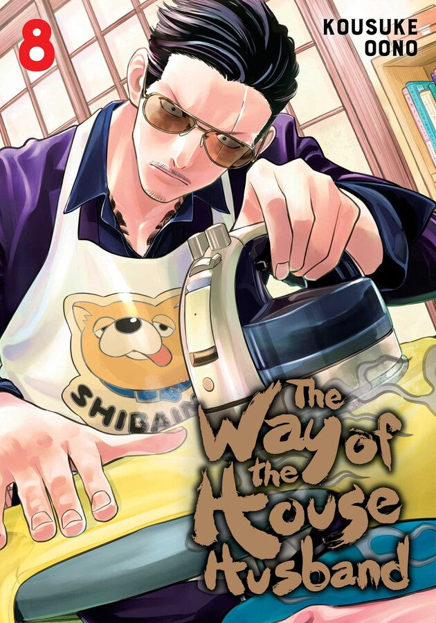 Way of the Househusband, Vol. 08