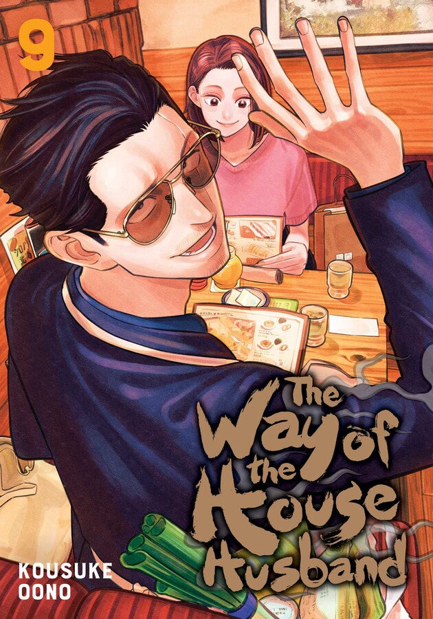 Way of the Househusband, Vol. 09