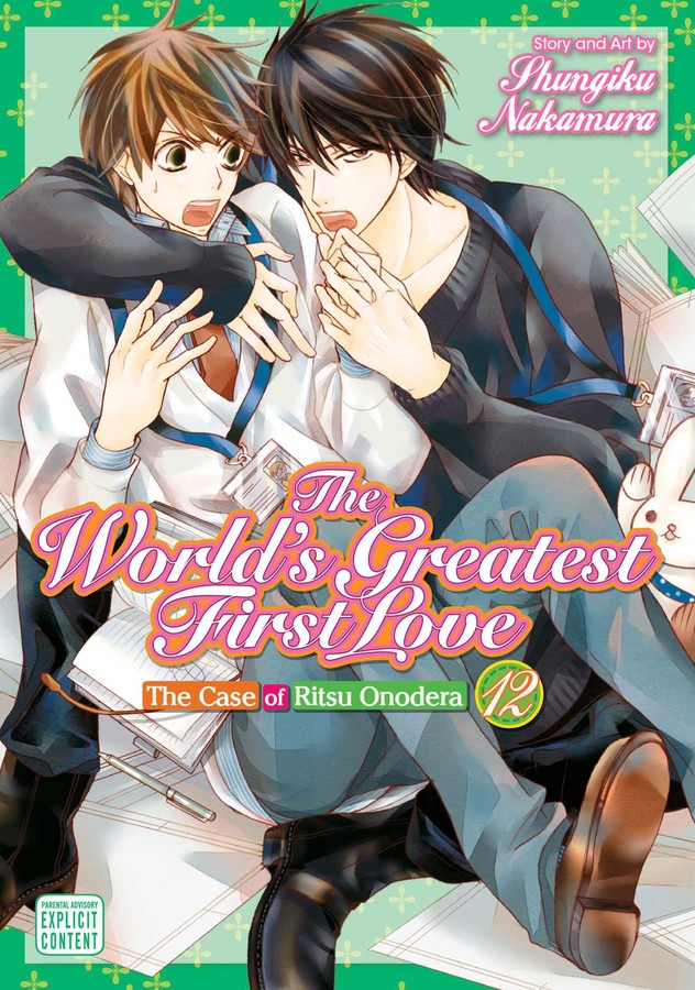 World's Greatest First Love, Vol. 12