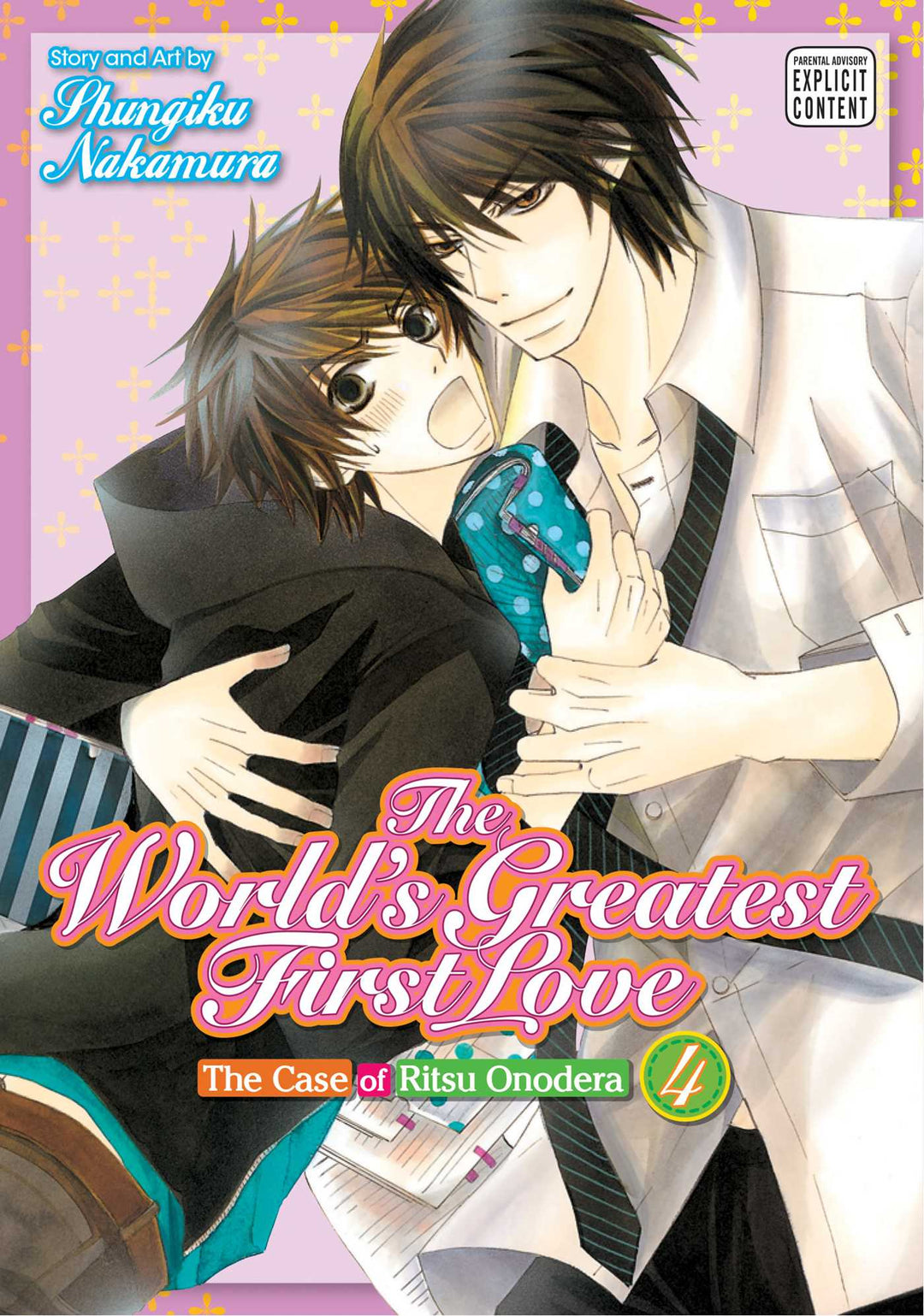 World's Greatest First Love, Vol. 04