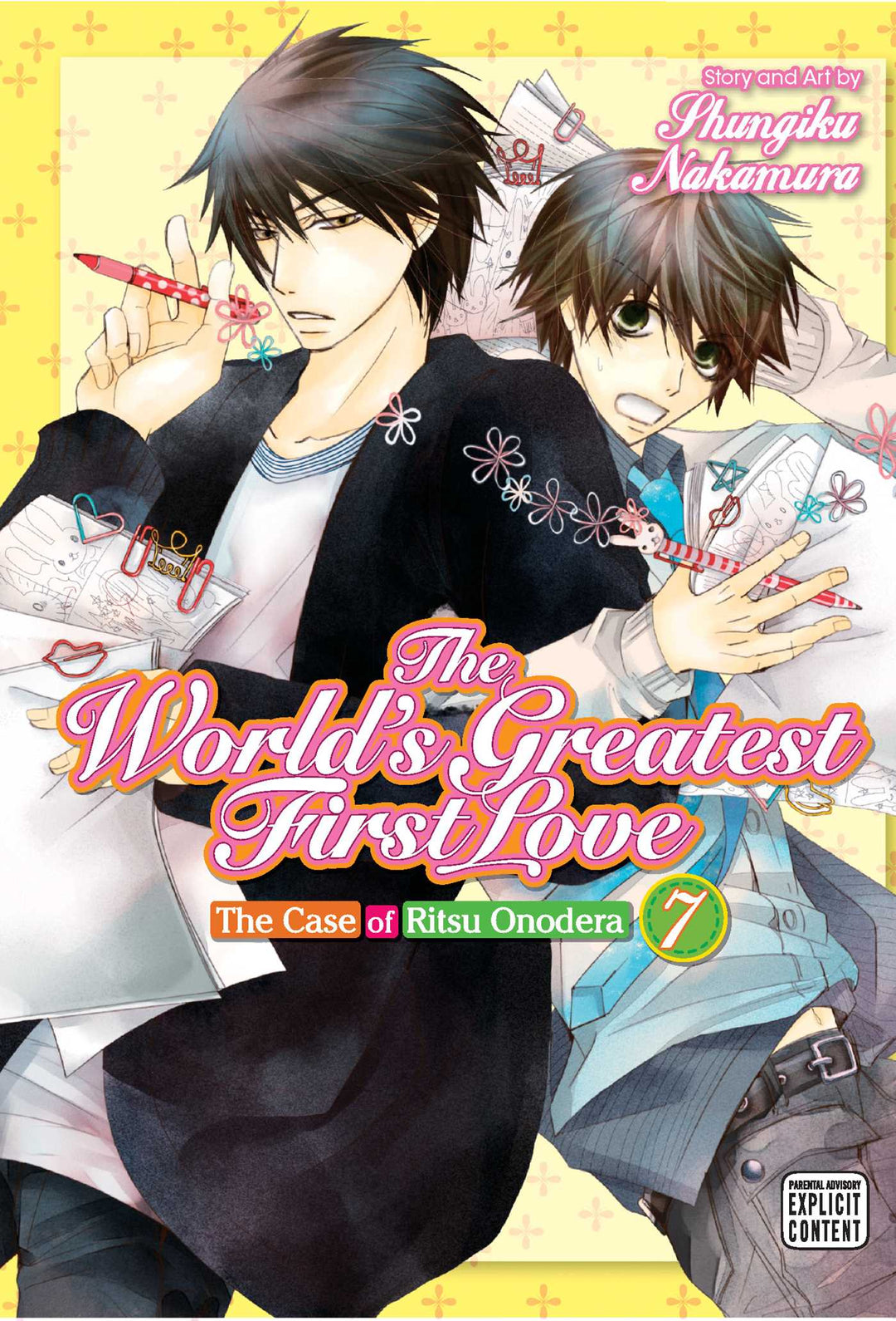 World's Greatest First Love, Vol. 07