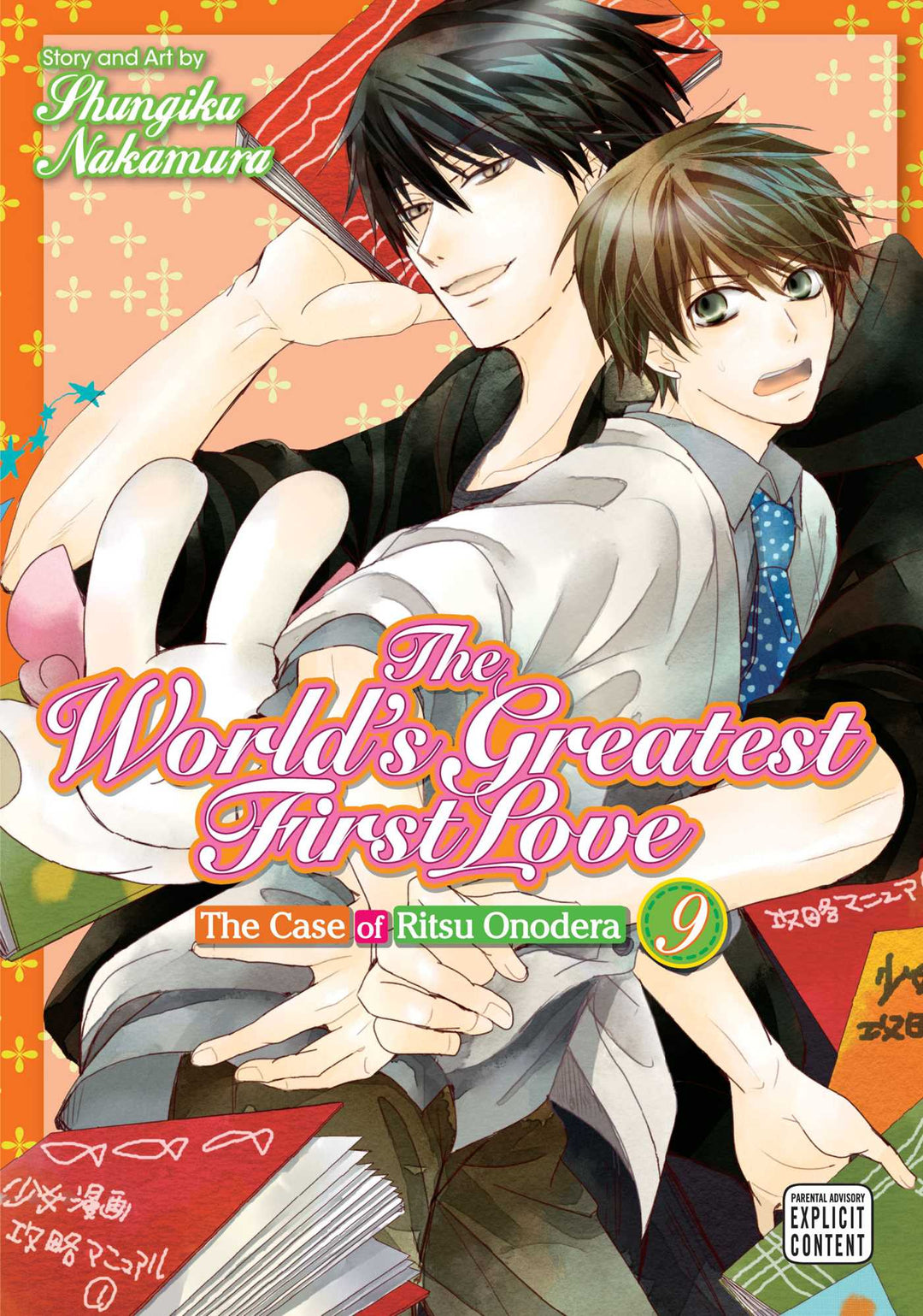 World's Greatest First Love, Vol. 09