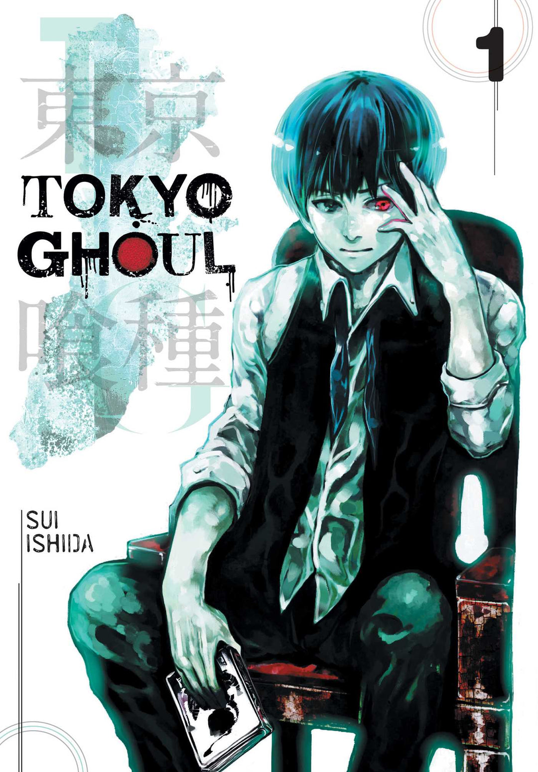 Tokyo Ghoul, Vol. 01 - Manga Mate