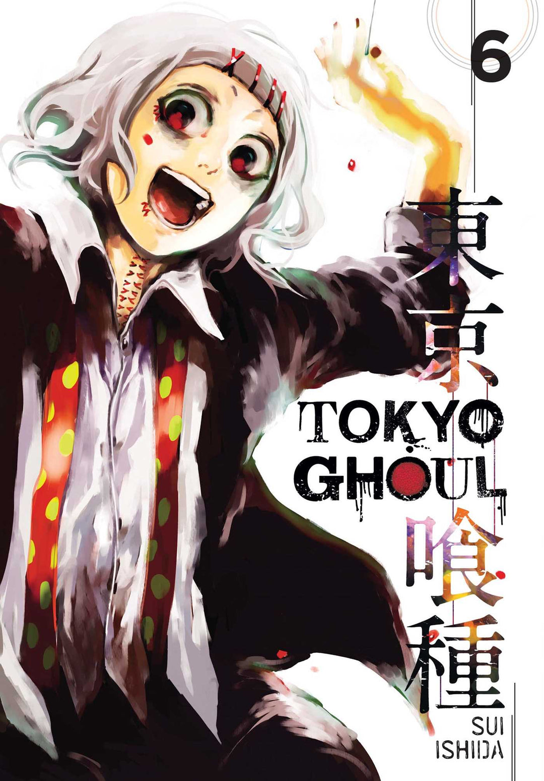 Tokyo Ghoul, Vol. 06 - Manga Mate