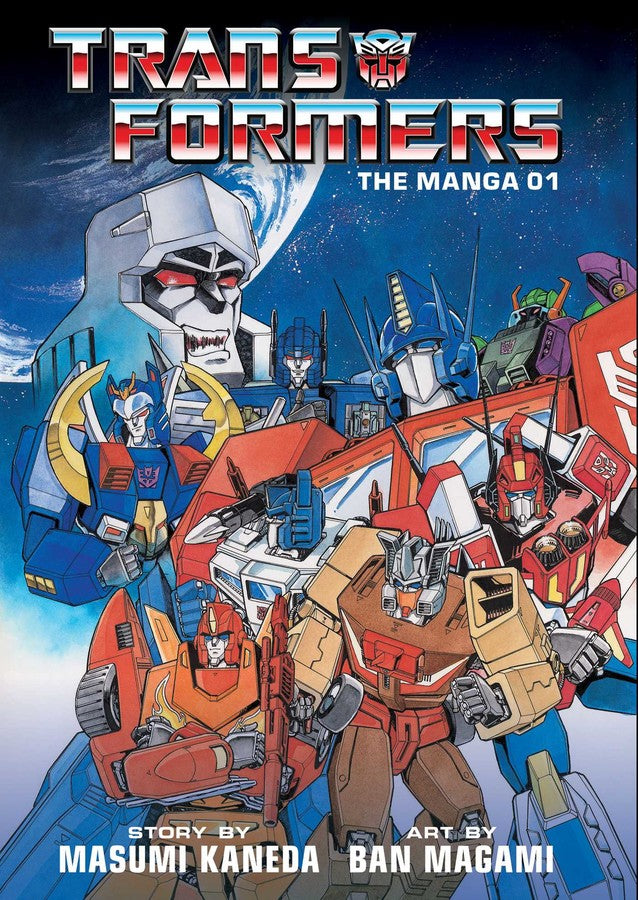 Transformers: The Manga, Vol. 01 - Manga Mate