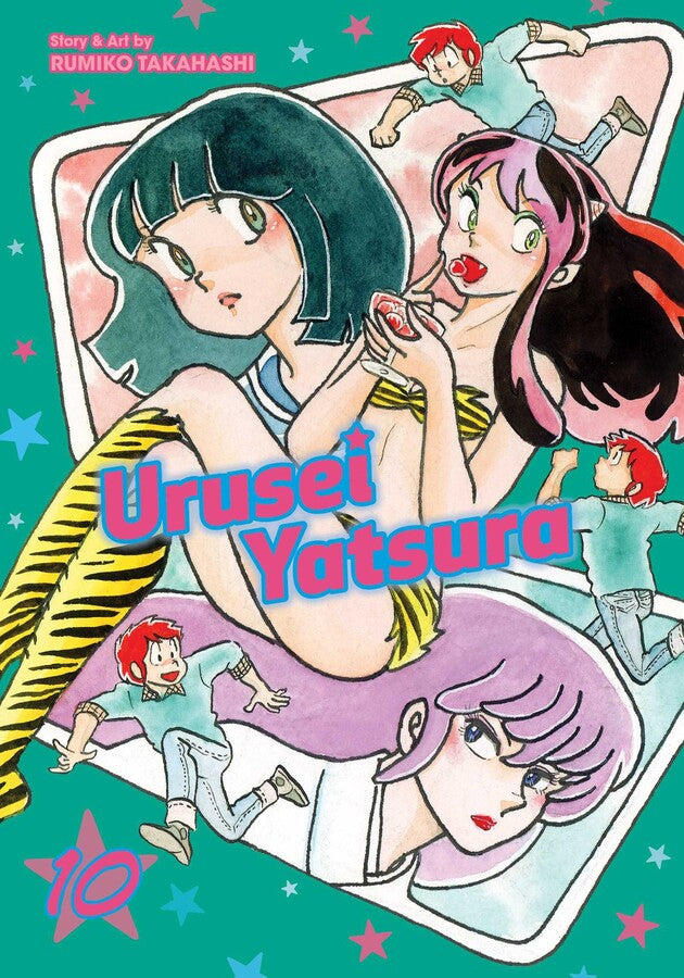 Urusei Yatsura, Vol. 10 - Manga Mate