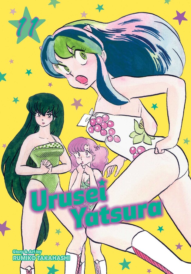 Urusei Yatsura, Vol. 11 - Manga Mate