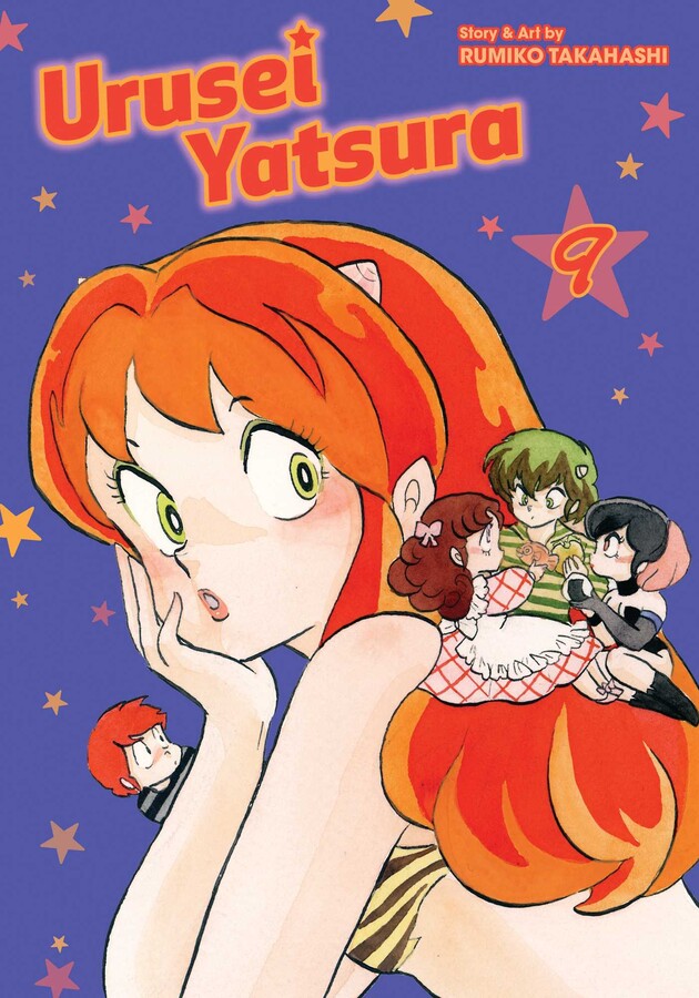 Urusei Yatsura, Vol. 09 - Manga Mate