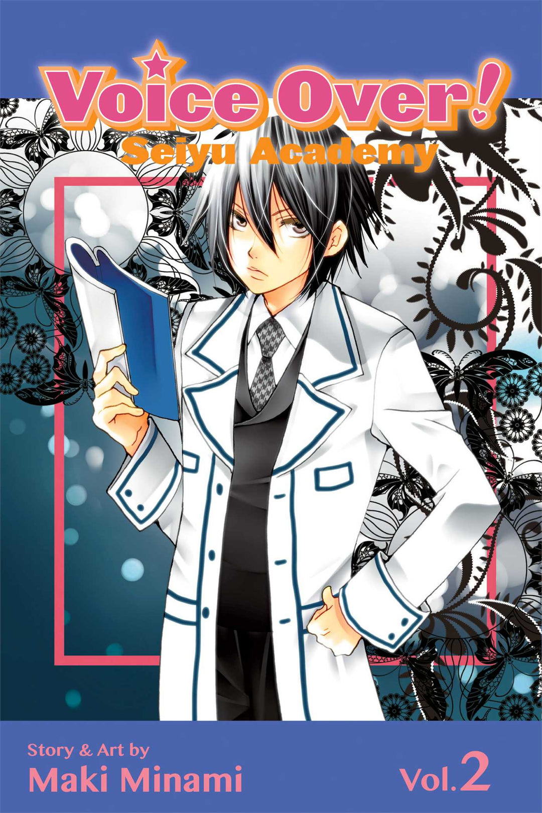 Voice Over!: Seiyu Academy, Vol. 02 - Manga Mate