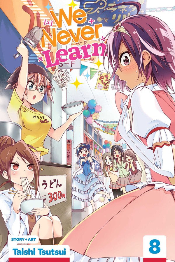 We Never Learn, Vol. 08 - Manga Mate