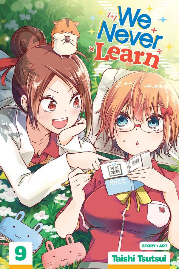 We Never Learn, Vol. 09 - Manga Mate