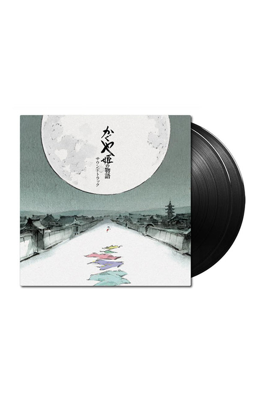 The Tale Of The Princess Kaguya: Vinyl Soundtrack 2xLP