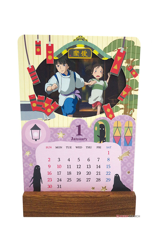 Studio Ghibli - 2022 Spirited Away Kasane Calendar