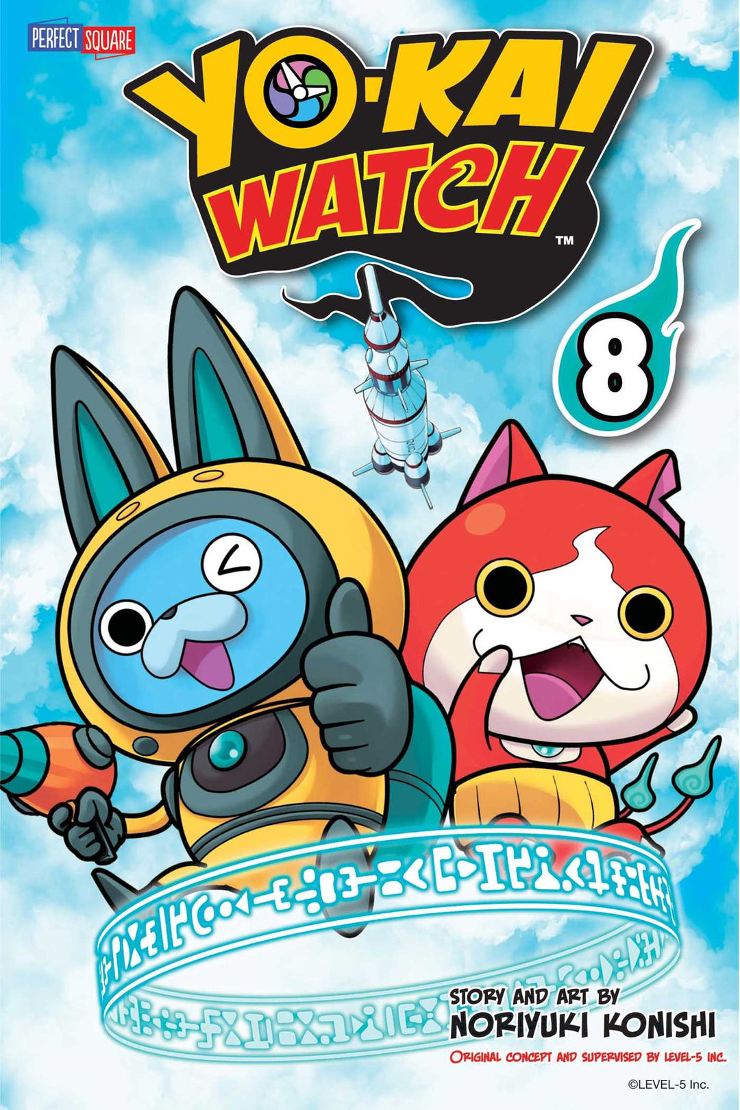 YO-KAI WATCH, Vol. 08 - Manga Mate