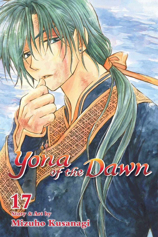 Yona of the Dawn, Vol. 17 - Manga Mate