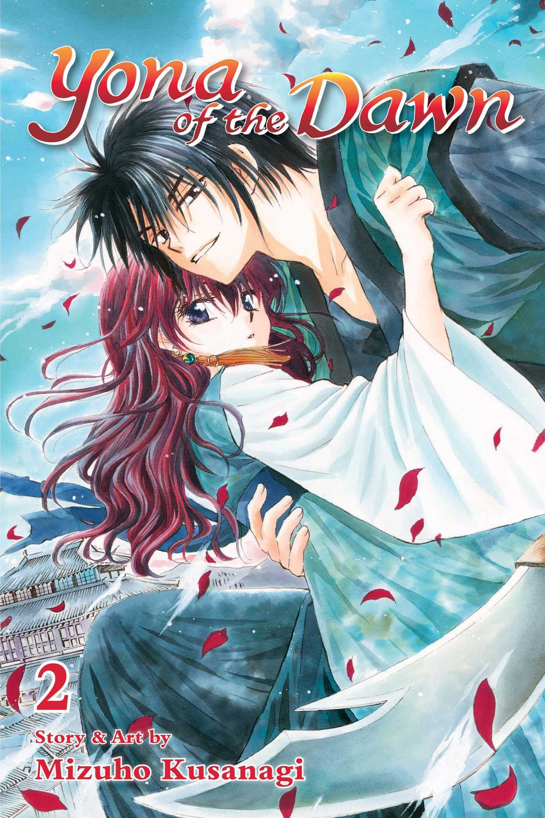 Yona of the Dawn, Vol. 02 - Manga Mate