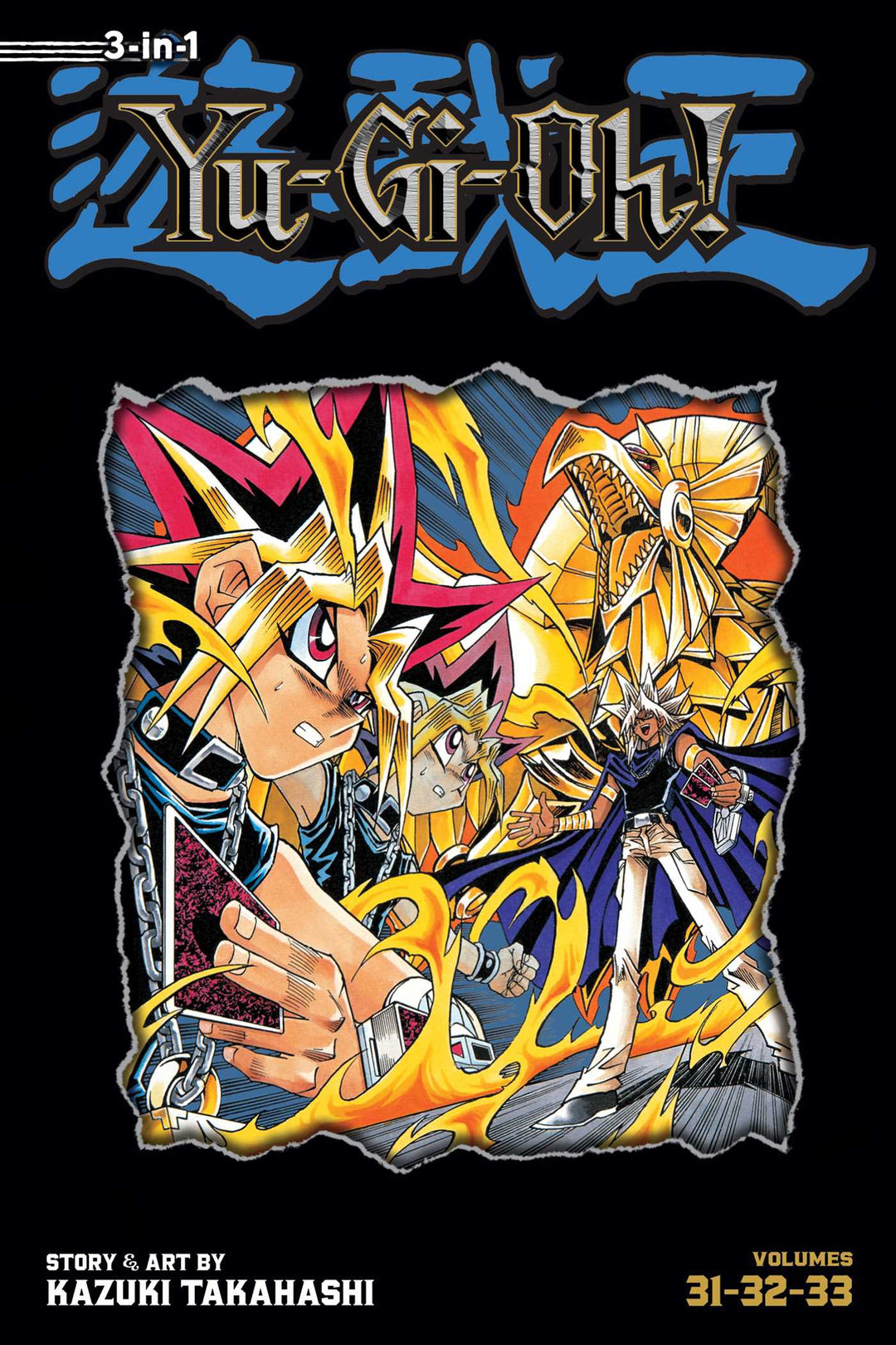 Yu-Gi-Oh! (3-in-1 Edition), Vol. 11 - Manga Mate
