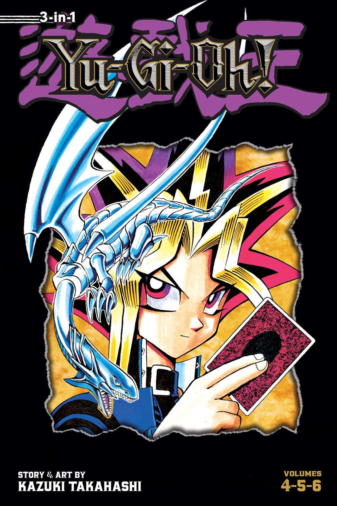 Yu-Gi-Oh! (3-in-1 Edition), Vol. 2 - Manga Mate