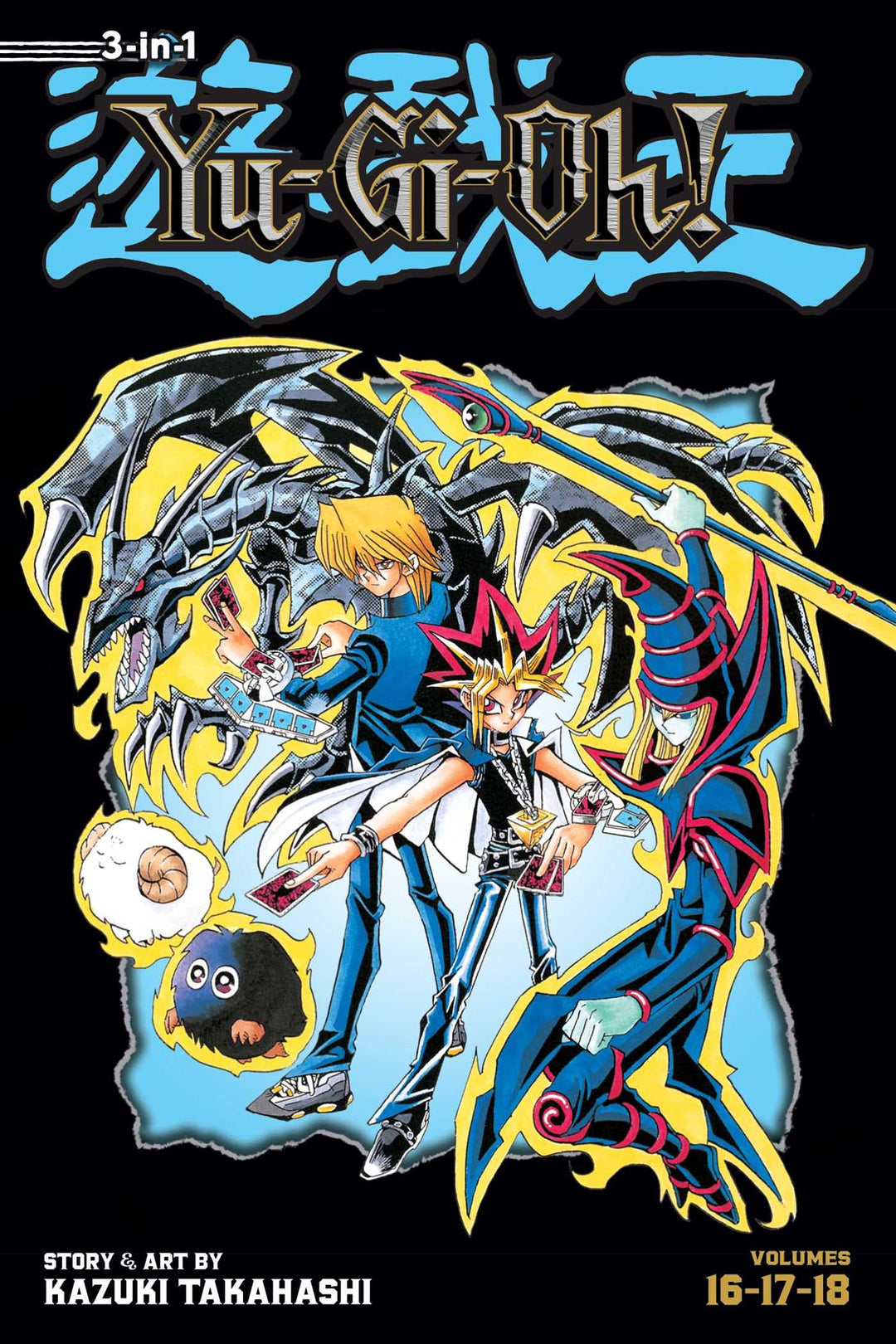 Yu-Gi-Oh! (3-in-1 Edition), Vol. 6 - Manga Mate