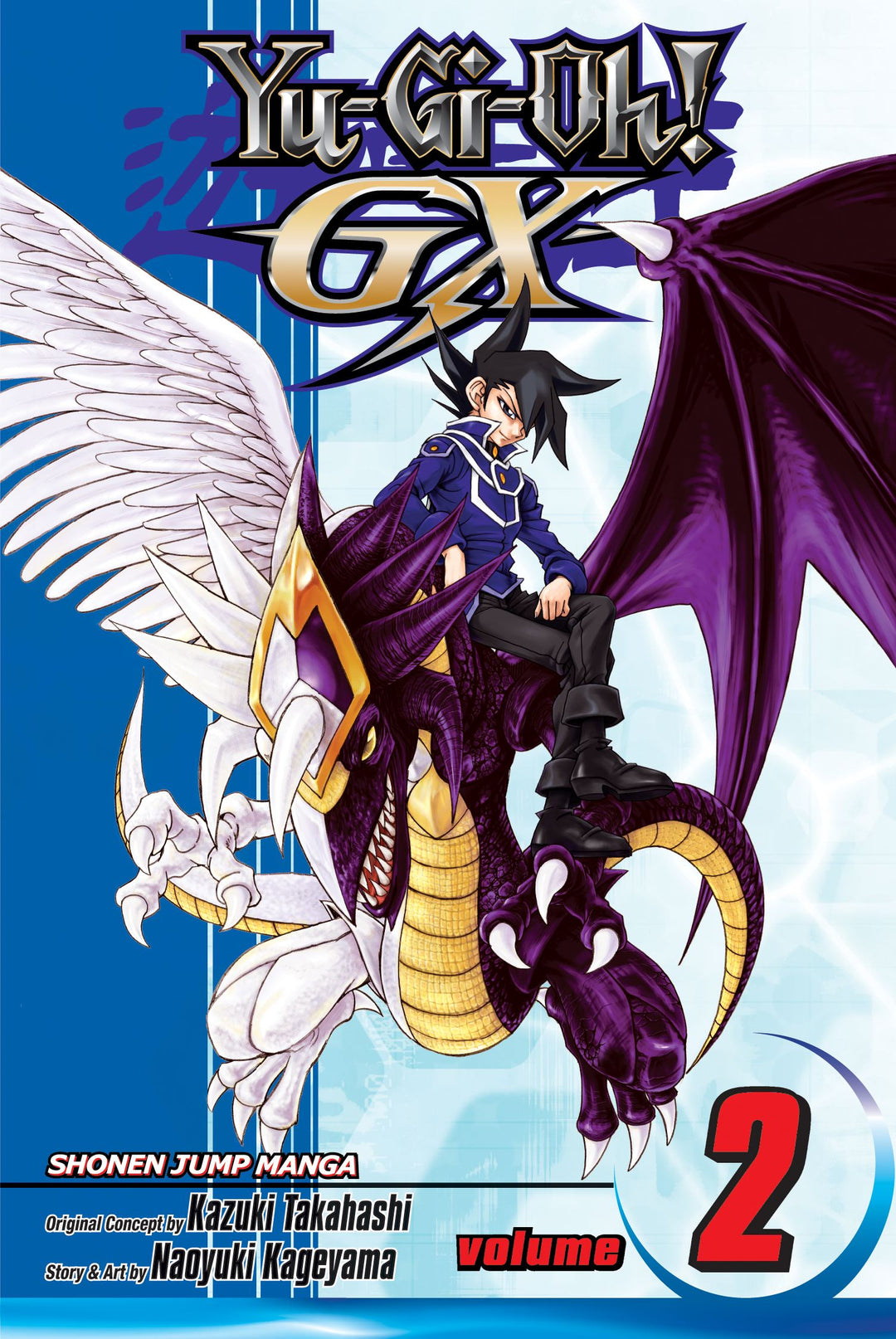 YU-GI-OH!: GX, Vol. 02 - Manga Mate