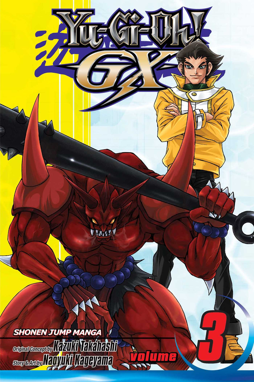 YU-GI-OH!: GX, Vol. 03 - Manga Mate