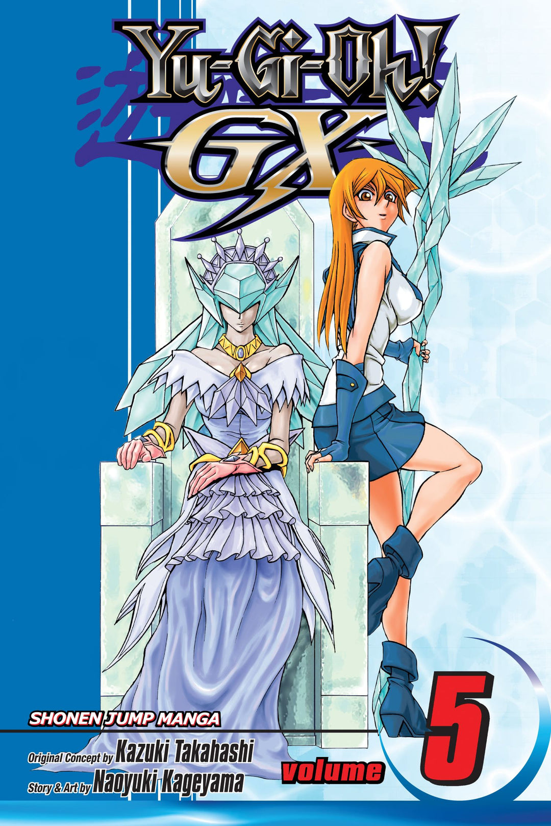 YU-GI-OH!: GX, Vol. 05 - Manga Mate