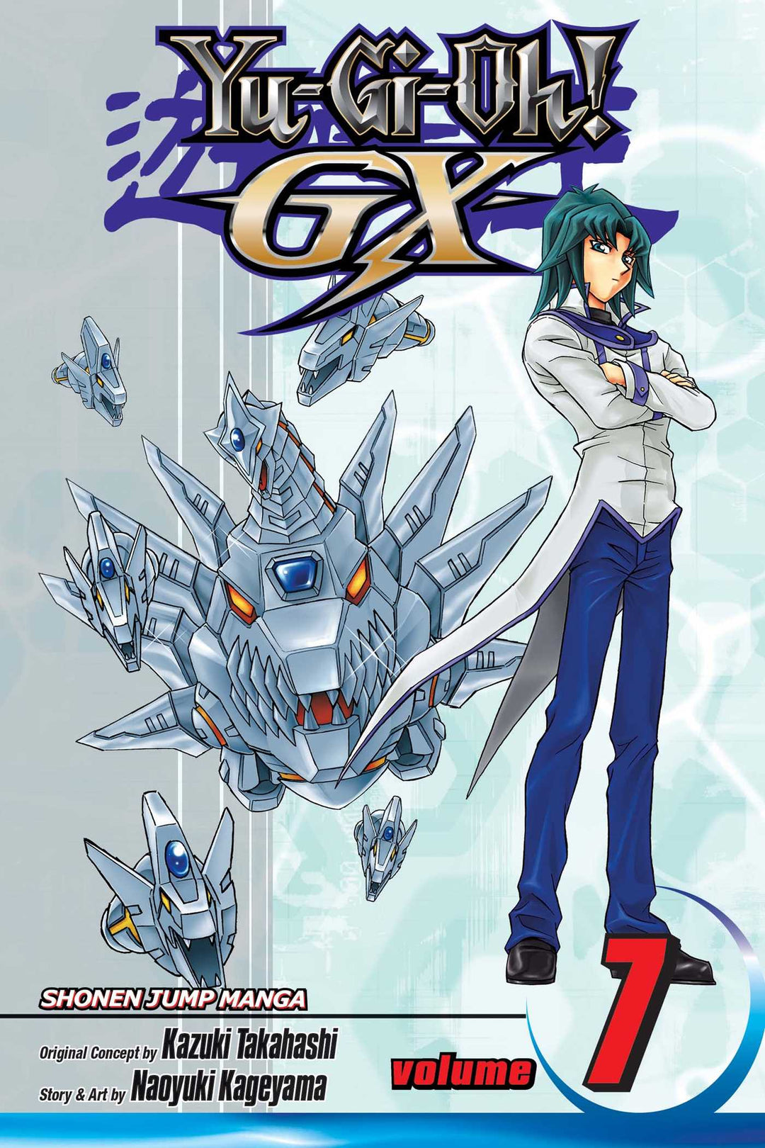 YU-GI-OH!: GX, Vol. 07 - Manga Mate